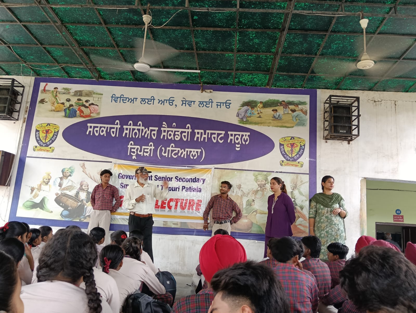 पीएम श्री स्कूल तृप्ति में आपदा प्रबंधन टीमें तैयार होंगी - डॉ. नरिंदर कुमार।
